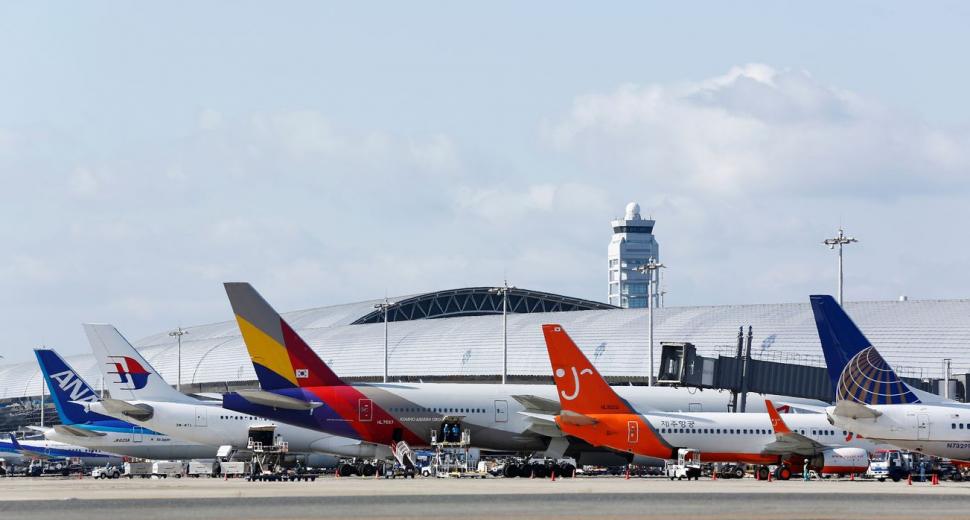 Compagnies aériennes à l'aéroport international du Kansai au Japon